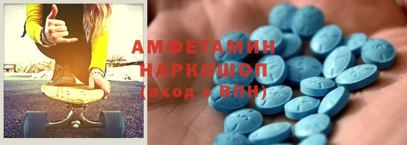 закладки  Бабушкин  Amphetamine Premium 