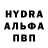 Alpha PVP Соль Cloud day
