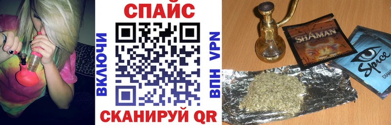 Бутират 99%  как найти закладки  Бабушкин 