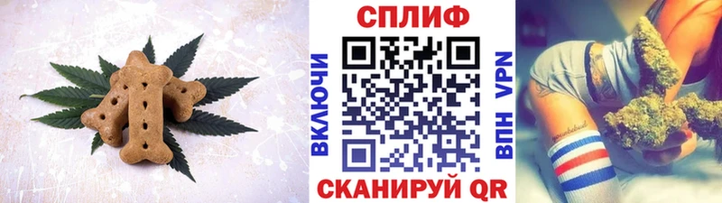 mega ONION Бабушкин Еда ТГК конопля что такое наркотик