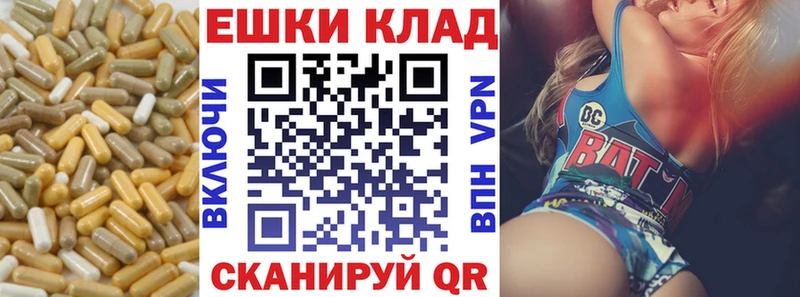 сколько стоит  ссылка на мегу маркетплейс  ЭКСТАЗИ mix  Бабушкин 