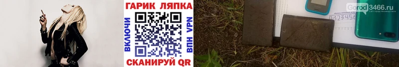 MEGA рабочий сайт  Бабушкин  darknet официальный сайт  наркотики  ГАШИШ индика сатива 