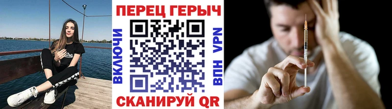 blacksprut маркетплейс  как найти   Бабушкин  ГЕРОИН гречка 