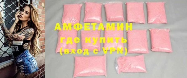 дурь Яранск