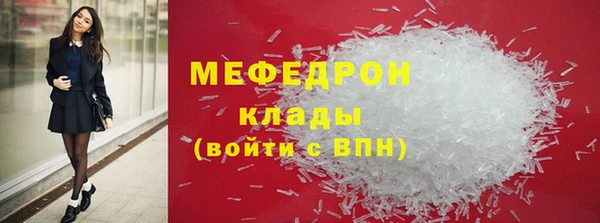 дурь Яранск