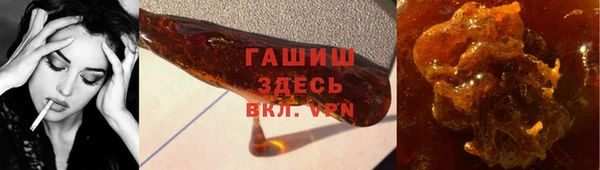 меф VHQ Янаул
