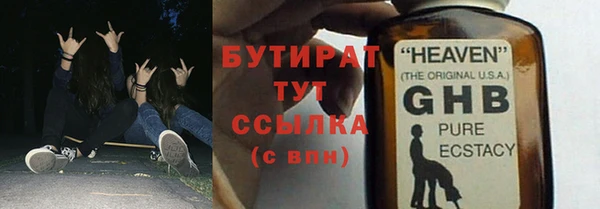 дурь Яранск