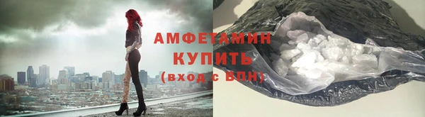 mix Дмитров