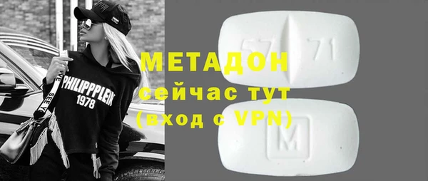 прущая мука Яровое