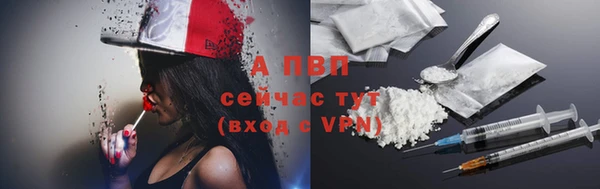 дурь Яранск