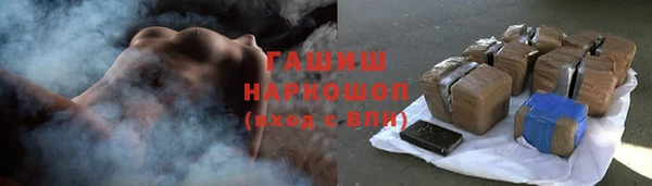 меф VHQ Янаул