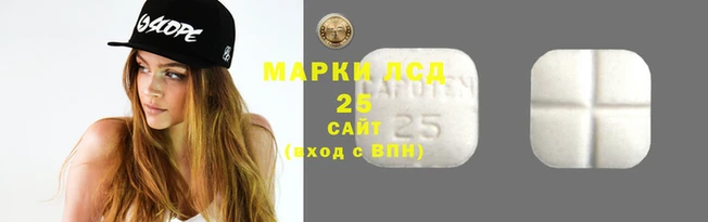 дурь Яранск