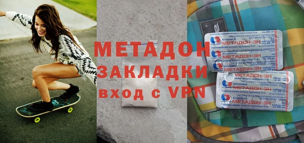 дурь Яранск