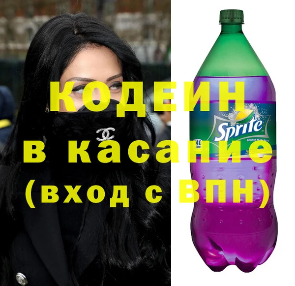 прущая мука Яровое