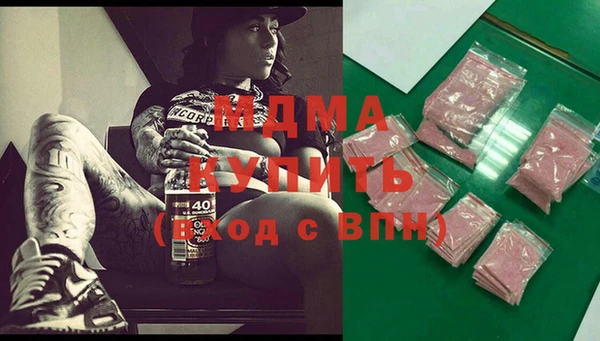 меф VHQ Янаул