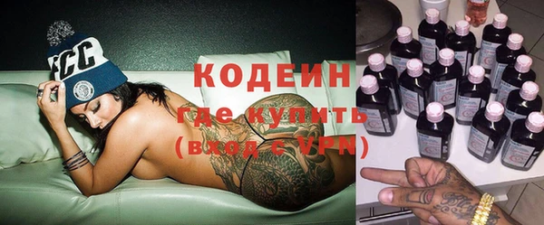 дурь Яранск