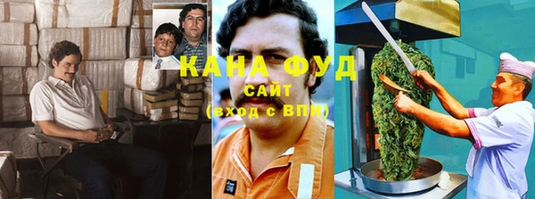 дурь Яранск