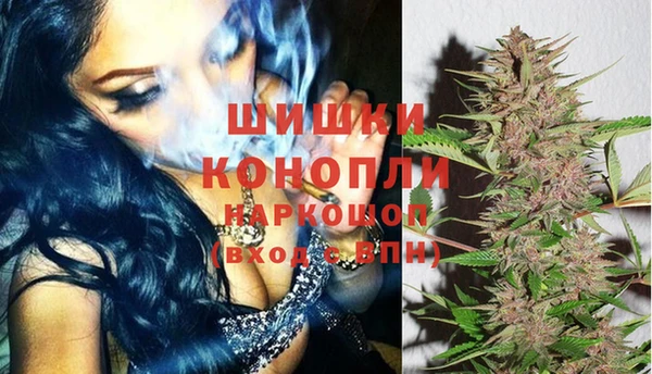 прущая мука Яровое