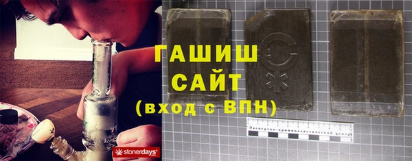 дурь Яранск