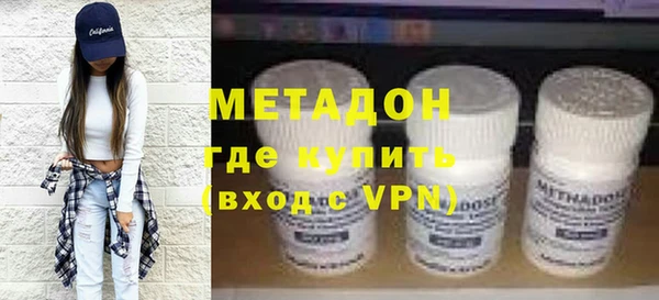 прущая мука Яровое