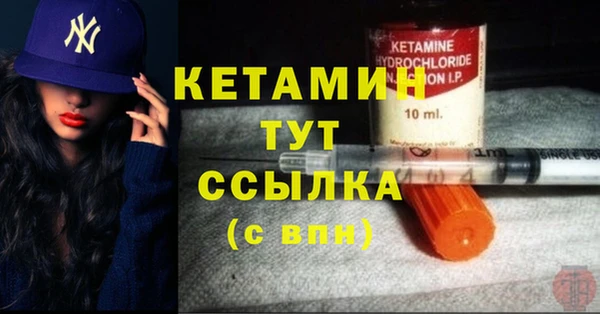 дурь Яранск