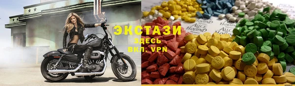 меф VHQ Янаул
